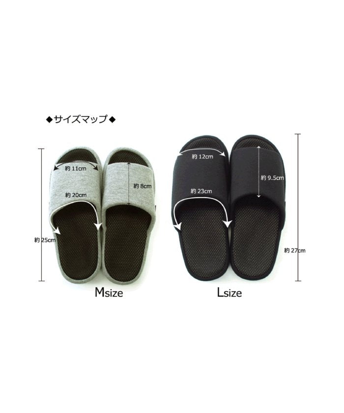 トウキョウデザインチャンネル バイヤーズセレクト TOKYO DESIGN CHANNEL BUYERS SELECT with 指枕コンフォート M （ブラック） ブラック
