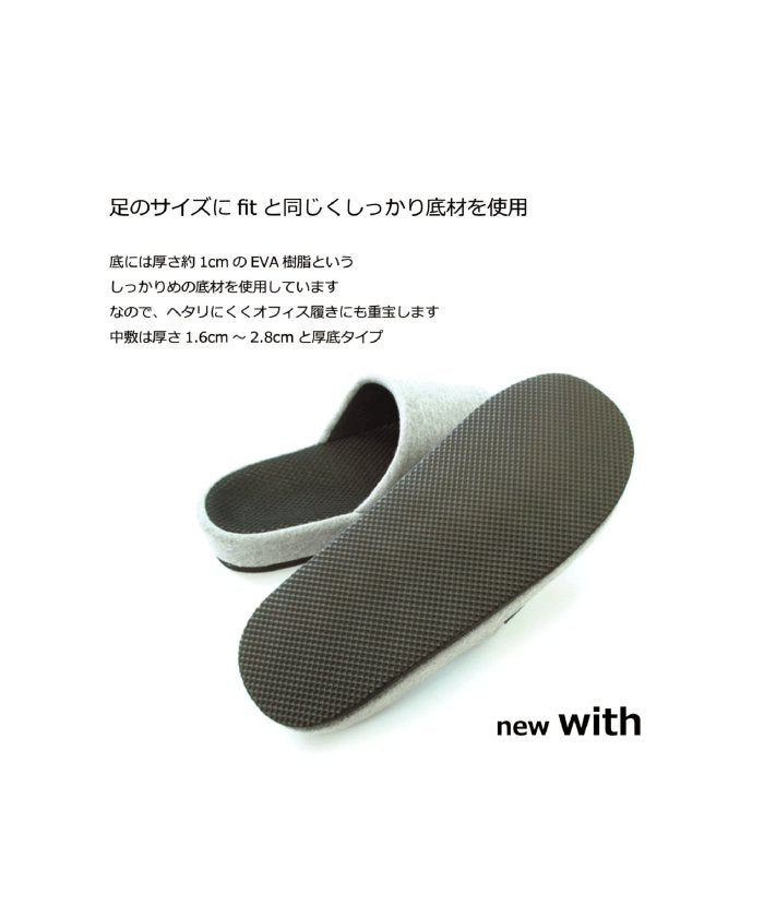 トウキョウデザインチャンネル バイヤーズセレクト TOKYO DESIGN CHANNEL BUYERS SELECT with 指枕コンフォート M （ブラック） ブラック