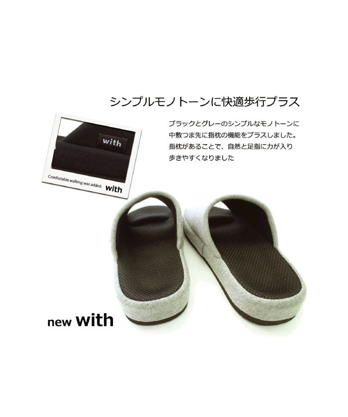 トウキョウデザインチャンネル バイヤーズセレクト TOKYO DESIGN CHANNEL BUYERS SELECT with 指枕コンフォート M （ブラック） ブラック
