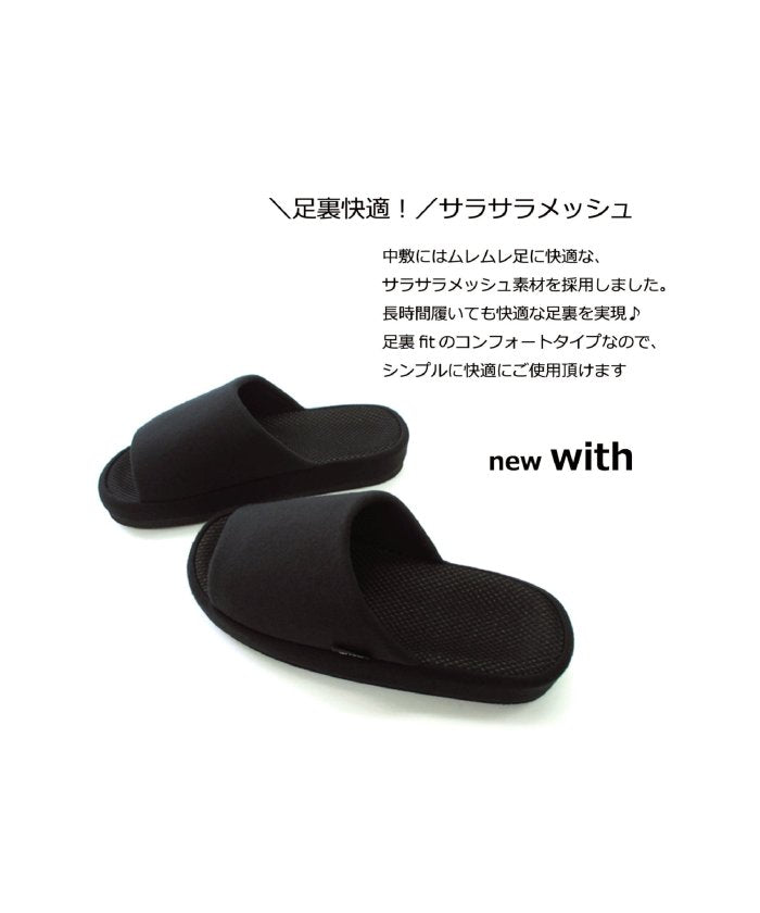 トウキョウデザインチャンネル バイヤーズセレクト TOKYO DESIGN CHANNEL BUYERS SELECT with 指枕コンフォート M （ブラック） ブラック