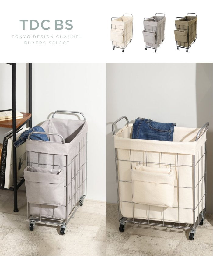 トウキョウデザインチャンネル バイヤーズセレクト TOKYO DESIGN CHANNEL BUYERS SELECT ランドリーバスケットポケツキ38L （Dkグリーン） Dkグリーン
