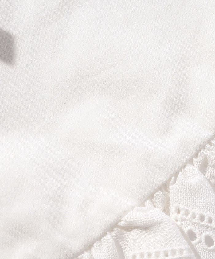 COEL Hem Lace Detachable Collar