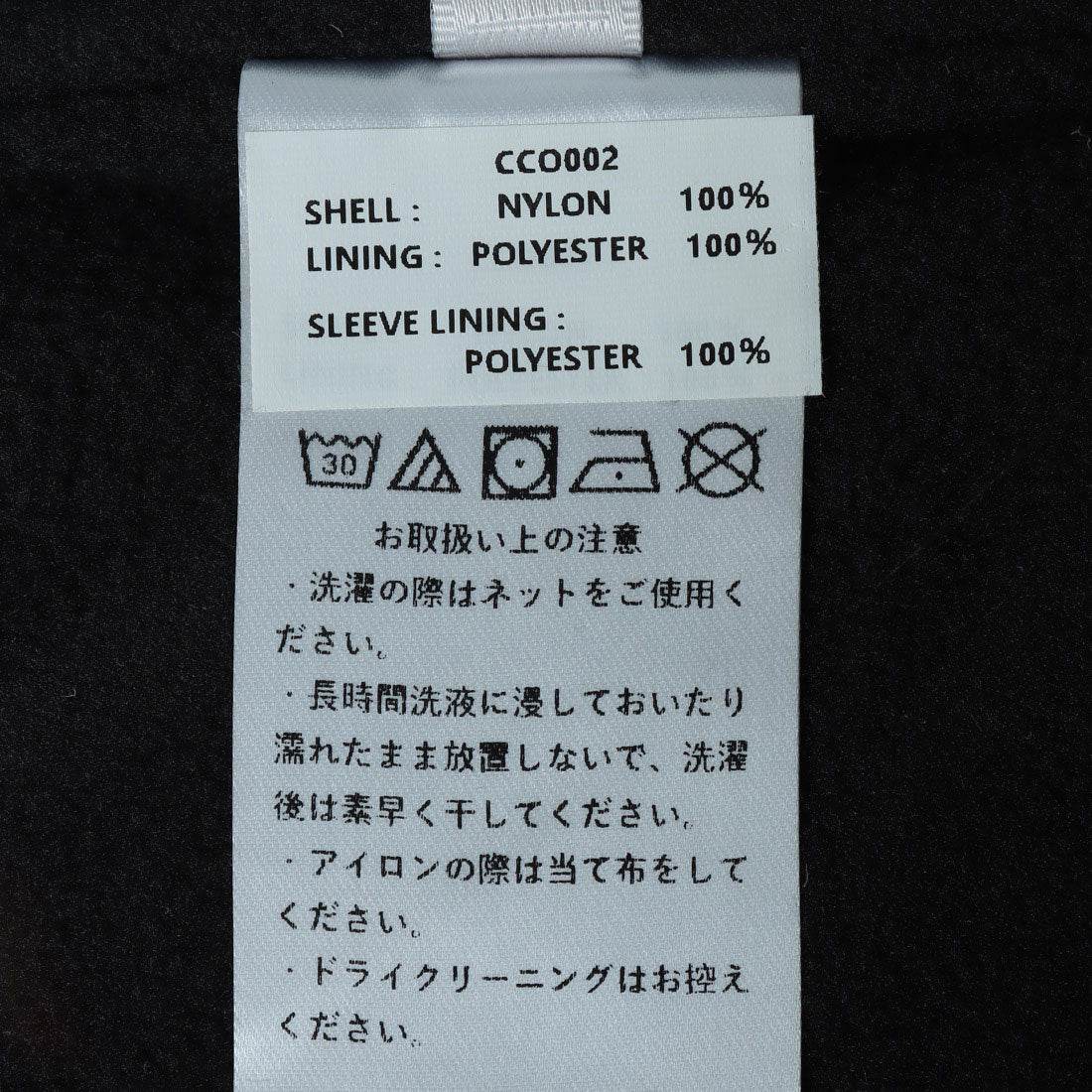 コネクト/エス CONNECT/S CONNECT/S コネクト スウィングトップ フリースジャケット ワークウェア FULL ZIP JACKET フルジップジャケット CCO-002 （ブラック） ブラック