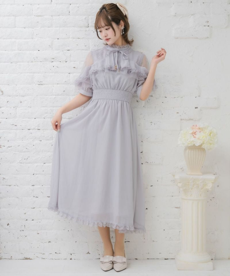 クチュールバイロジータ couture BY ROJITA ラッフルシアーロングワンピース （ブルー） ブルー