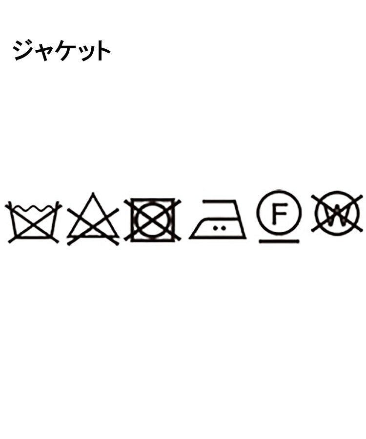 コルディア CORDIER 3シーズン着られるブライトアウター／取り外し可能ライナー付 （ベージュ(052)） ベージュ(052)