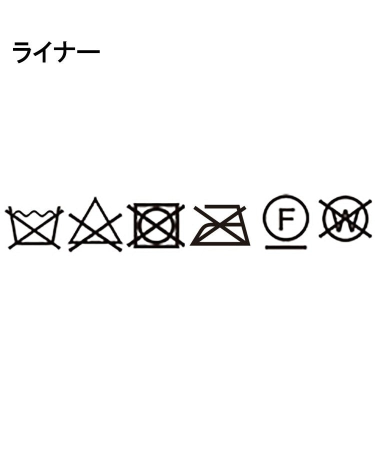 コルディア CORDIER 3シーズン着られるブライトアウター／取り外し可能ライナー付 （ベージュ(052)） ベージュ(052)