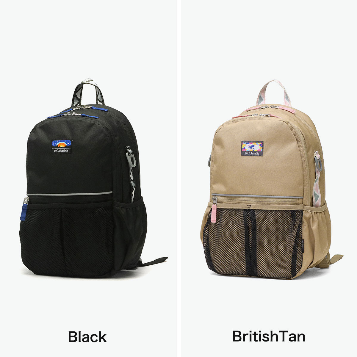 コロンビア Columbia リュック キッズ 男の子 女の子 リュックサック 保育園 幼稚園 幼児 ブランド キッズリュック 通園 子ども 撥水 遠足 B5 12L プライスストリーム ユース12Lバックパック PU8704（Black） Black