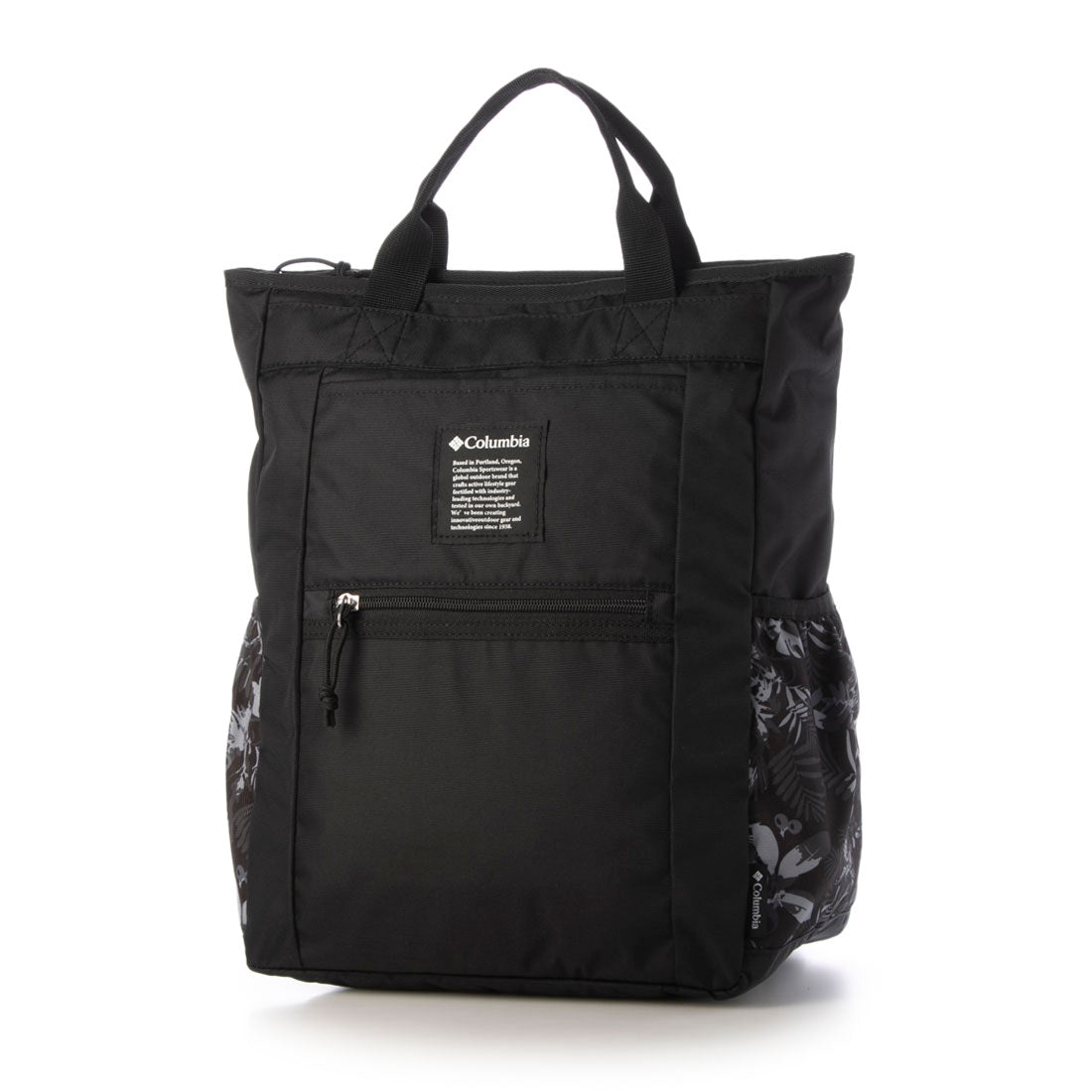 コロンビア Columbia 2WAYトートリュック