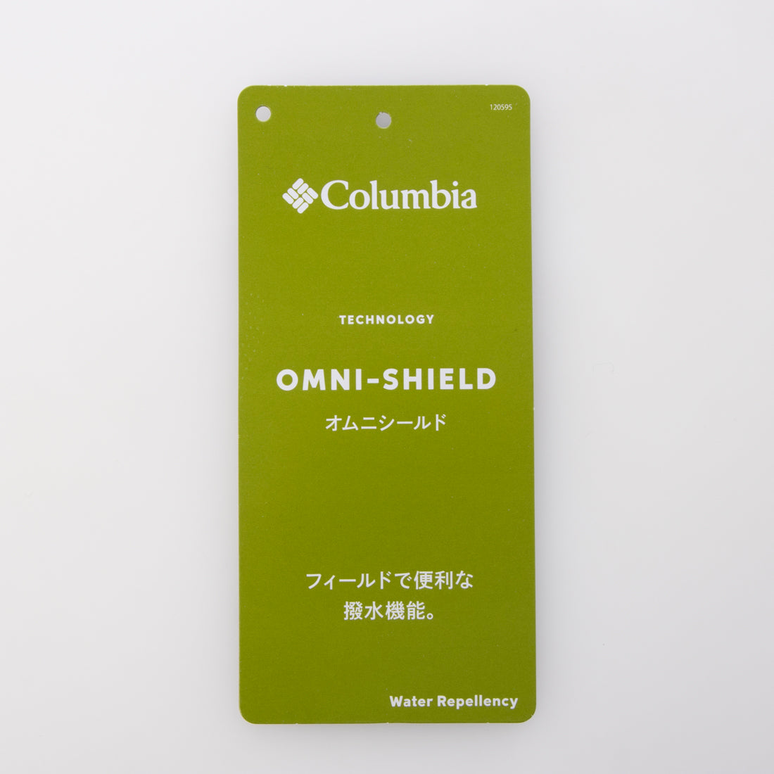コロンビア Columbia 2WAYトートリュック