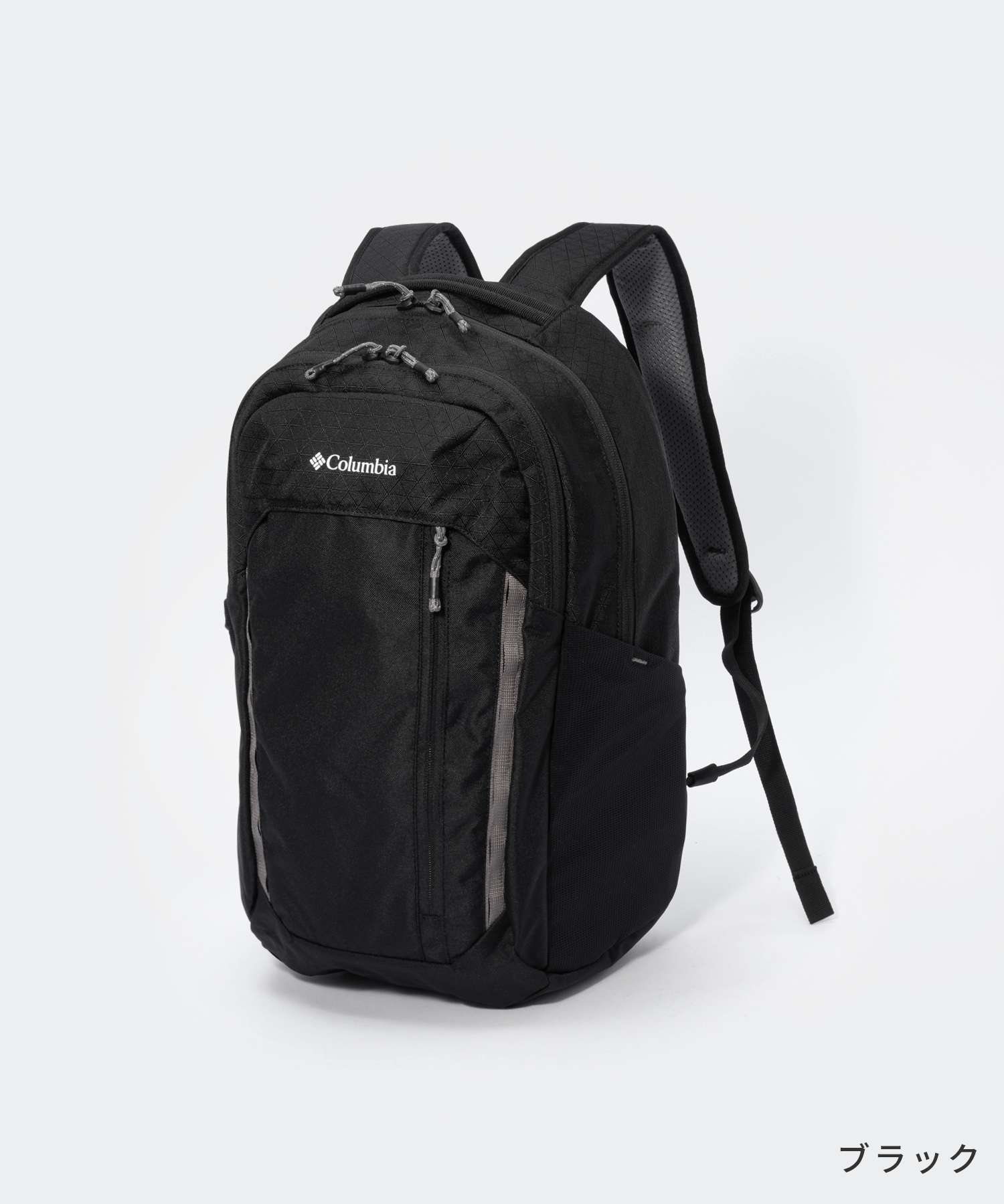 コロンビア Columbia 1955401 バックパック メンズ レディース バッグ リュックサック アトラス エクスプローラー Atlas Explorer 26L Backpack ハイキング ブラック グレー 26L