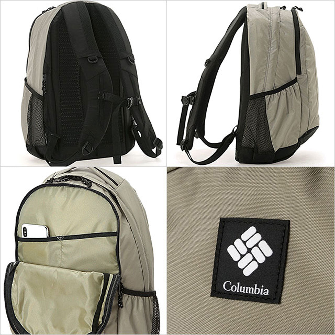 Columbia Panacea 30L Backpack Tusk [PU8709-221 FW24]