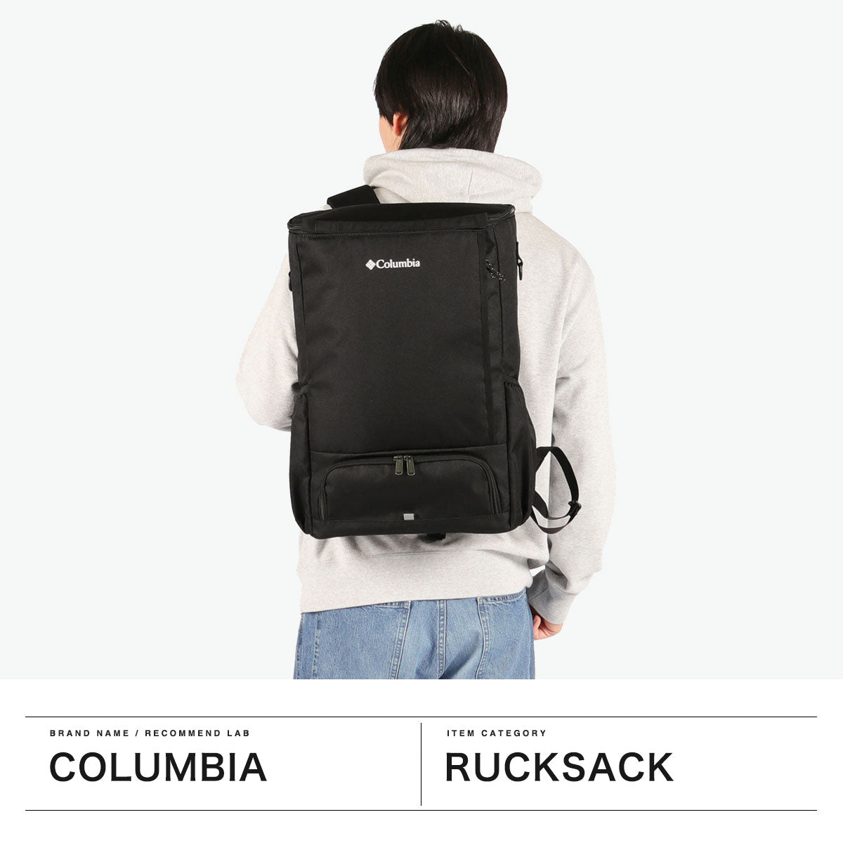 コロンビア Columbia リュック メンズ レディース 大容量 通学 通勤 軽量 ボックス型 撥水 デイパック 旅行 トラベル PC収納 2層 A4 B4 13inch 32L LBフローレス 32Lバックパック PU7232 （Black） Black