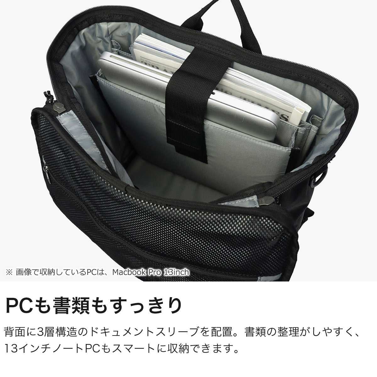 コロンビア Columbia リュック メンズ レディース 大容量 通学 通勤 軽量 ボックス型 撥水 デイパック 旅行 トラベル PC収納 2層 A4 B4 13inch 32L LBフローレス 32Lバックパック PU7232 （Black） Black