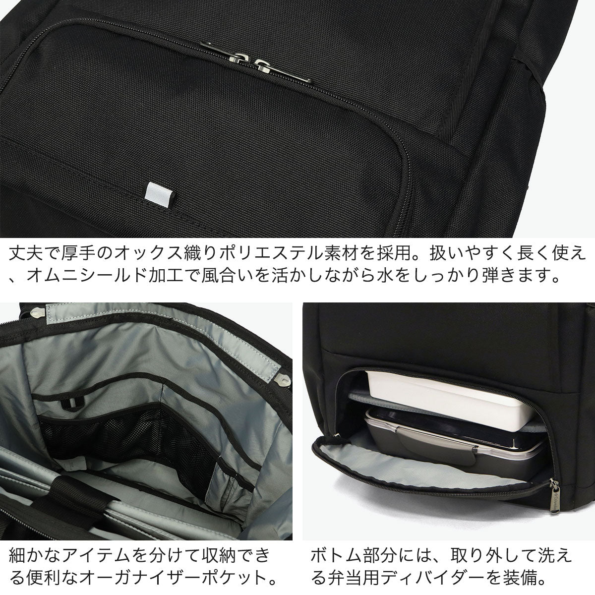 コロンビア Columbia リュック メンズ レディース 大容量 通学 通勤 軽量 ボックス型 撥水 デイパック 旅行 トラベル PC収納 2層 A4 B4 13inch 32L LBフローレス 32Lバックパック PU7232 （Black） Black