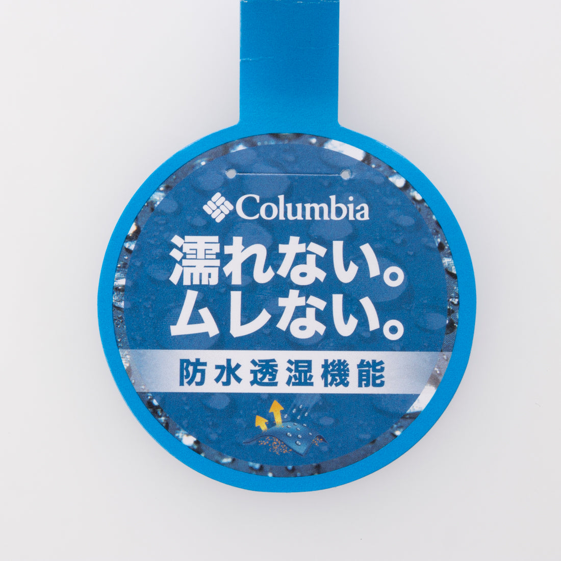 コロンビア Columbia セイバー オムニテック ロー （297/KHA） 297/KHA