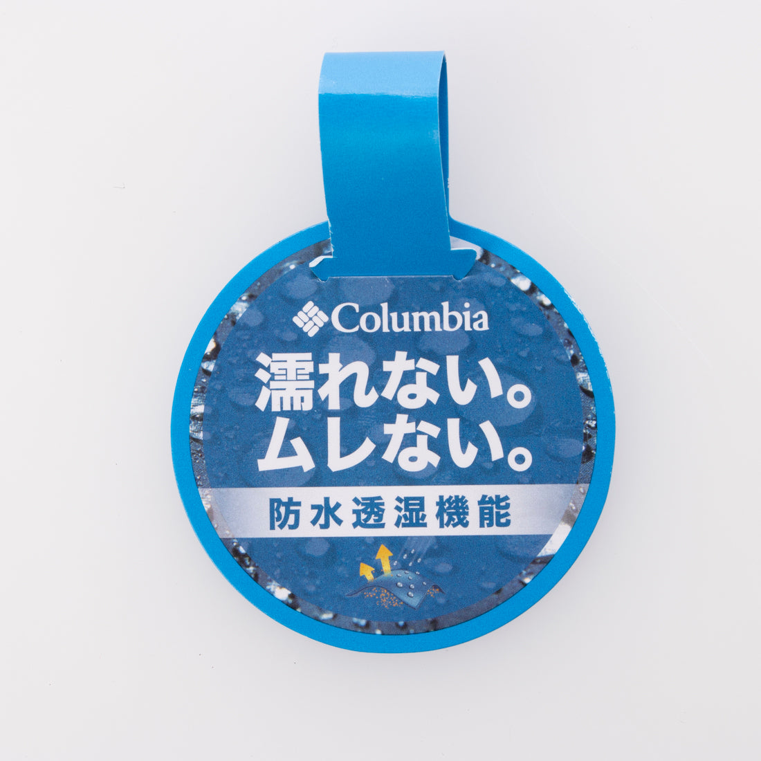 コロンビア Columbia セイバー オムニテック ミッド （10/BLK） 10/BLK