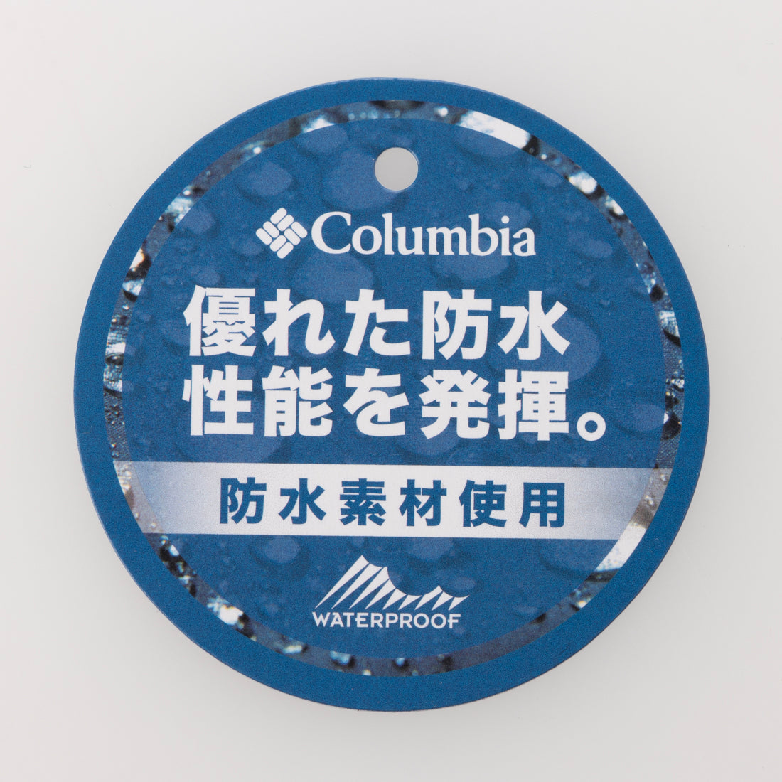 コロンビア Columbia アディフッド LO （397/KHA） 397/KHA