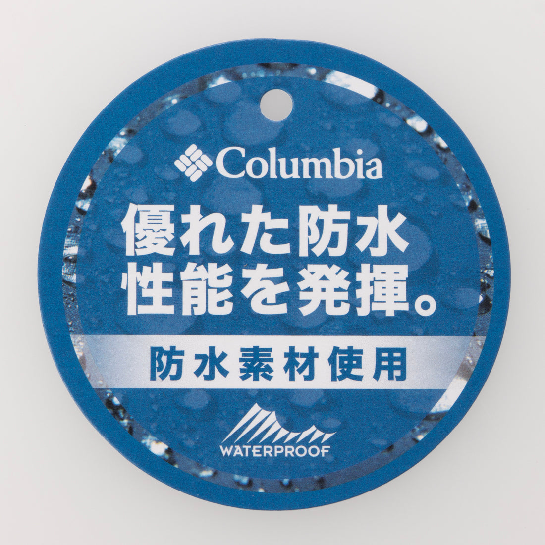 コロンビア Columbia イエローテイル ブーツ （21/GRY） 21/GRY