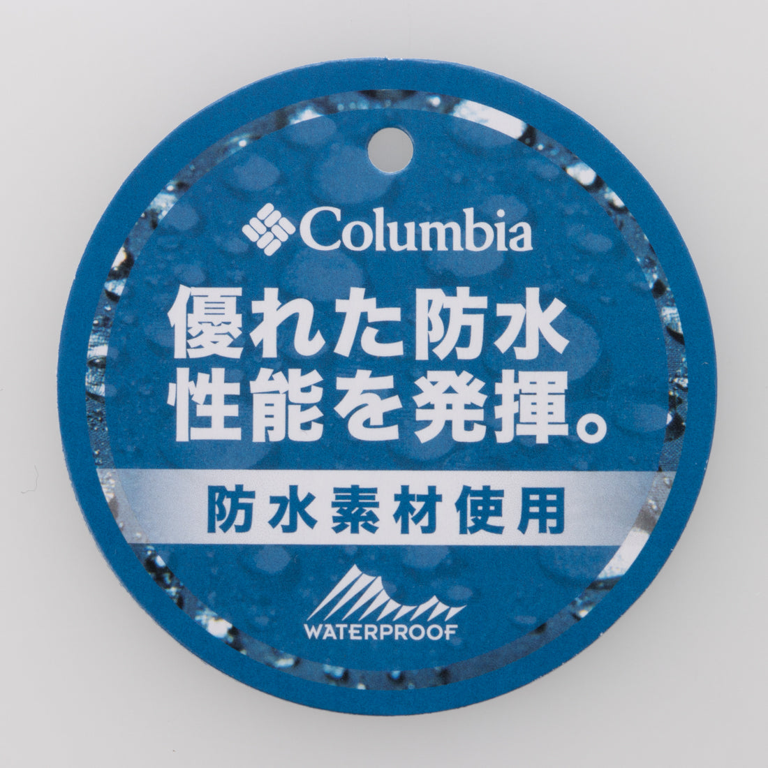 コロンビア Columbia ホーソンレイン LO （63/GRY） 63/GRY