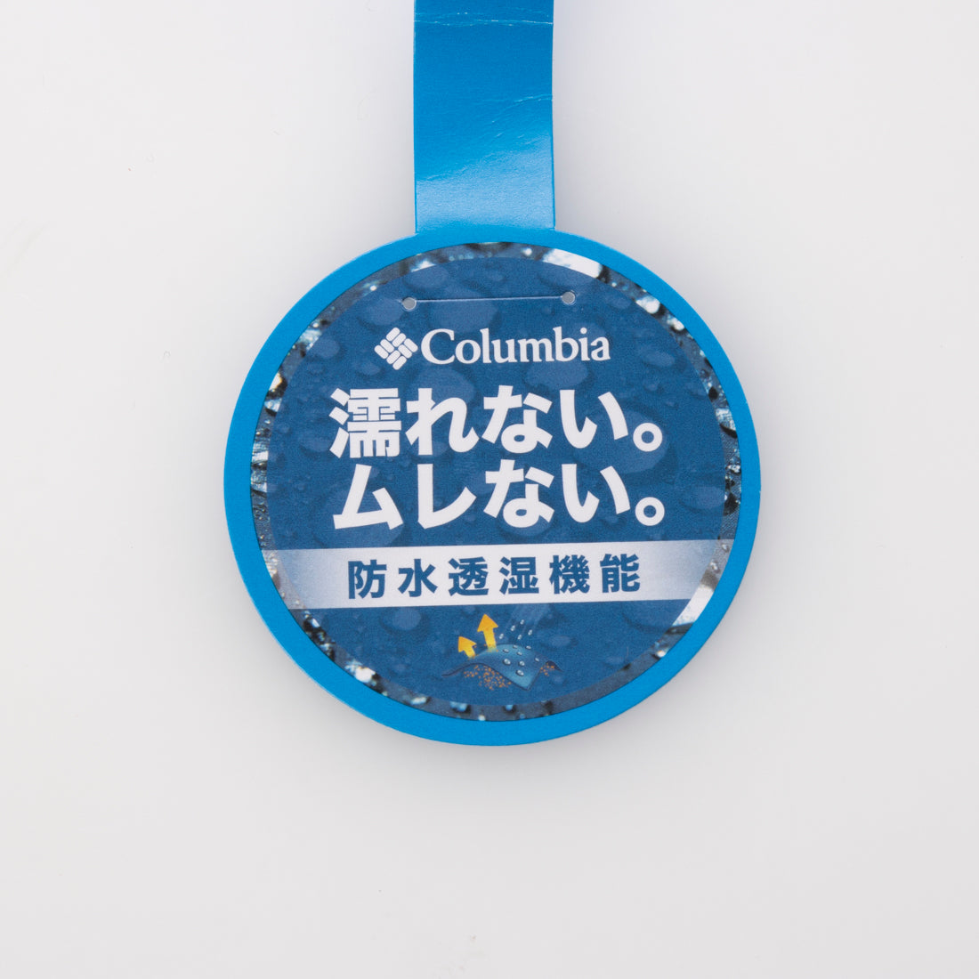 Columbia sneakers