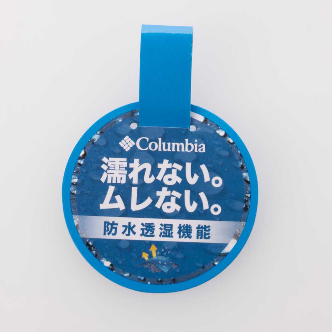 コロンビア Columbia レディース スニーカー イーストサイドトレーナー ツー オムニテック YU1800 （ブラック） ブラック