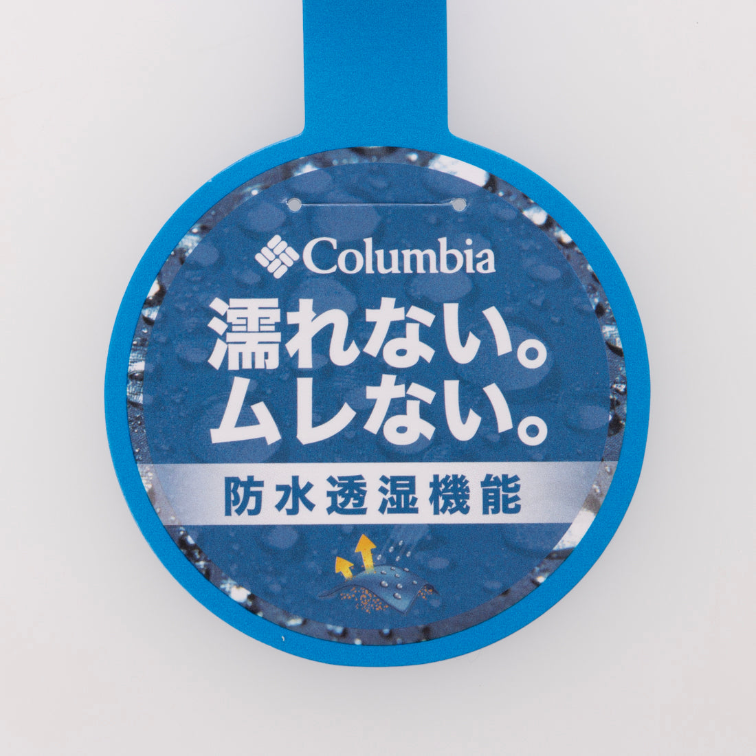 コロンビア Columbia ショートブーツ（ミンクス ショーティー フォー ワイド） （ベージュ） ベージュ