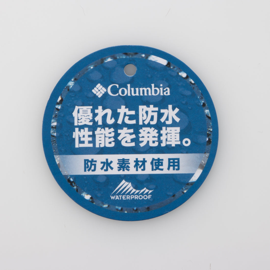 コロンビア Columbia マイレージ レイン ツー ミッド ウォータープルーフ 防水スニーカー （エンシェントフォッシル） エンシェントフォッシル
