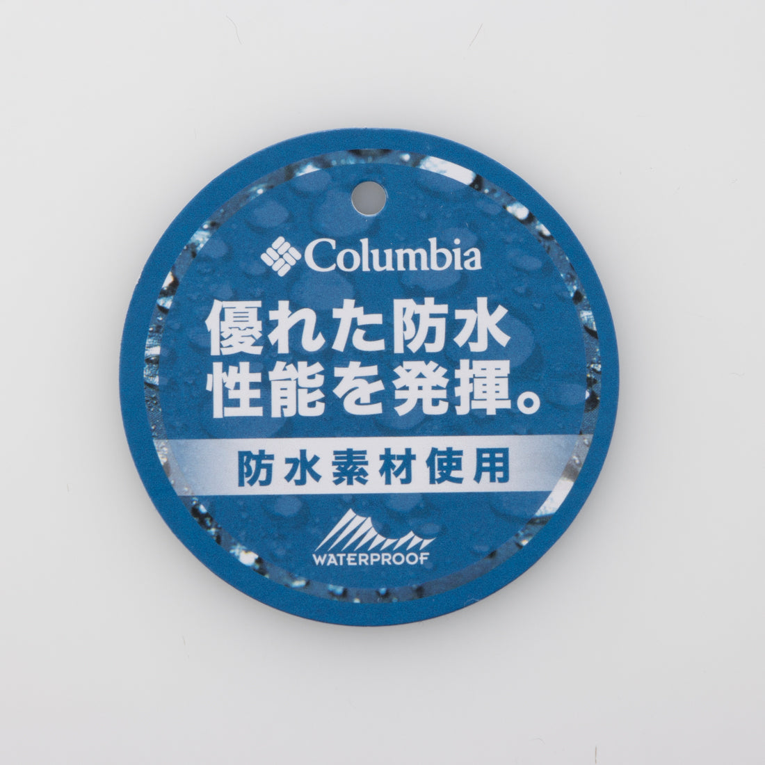 コロンビア Columbia スカイライド ストリート ウォータープルーフ 防水シューズ （ブラック） ブラック