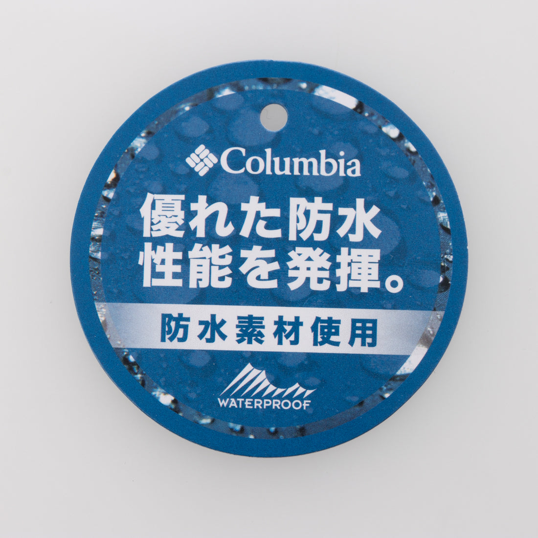 コロンビア Columbia ホーソンレイン MID （10/BLK） 10/BLK