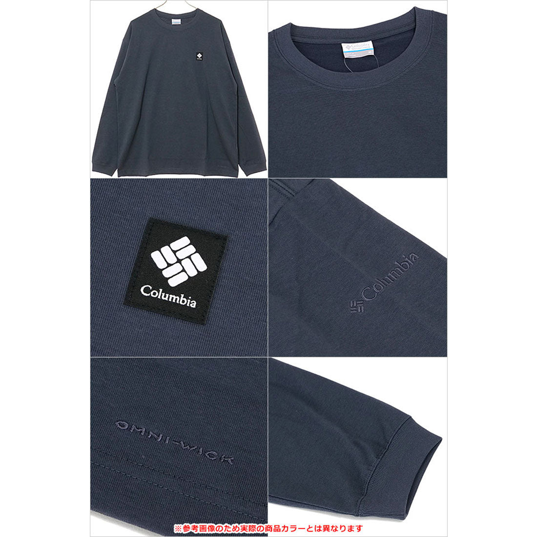 コロンビア Columbia Fortmorning Graphic L/S Tee Sea-Salt [PM0578-125] （Sea-Salt） Sea-Salt