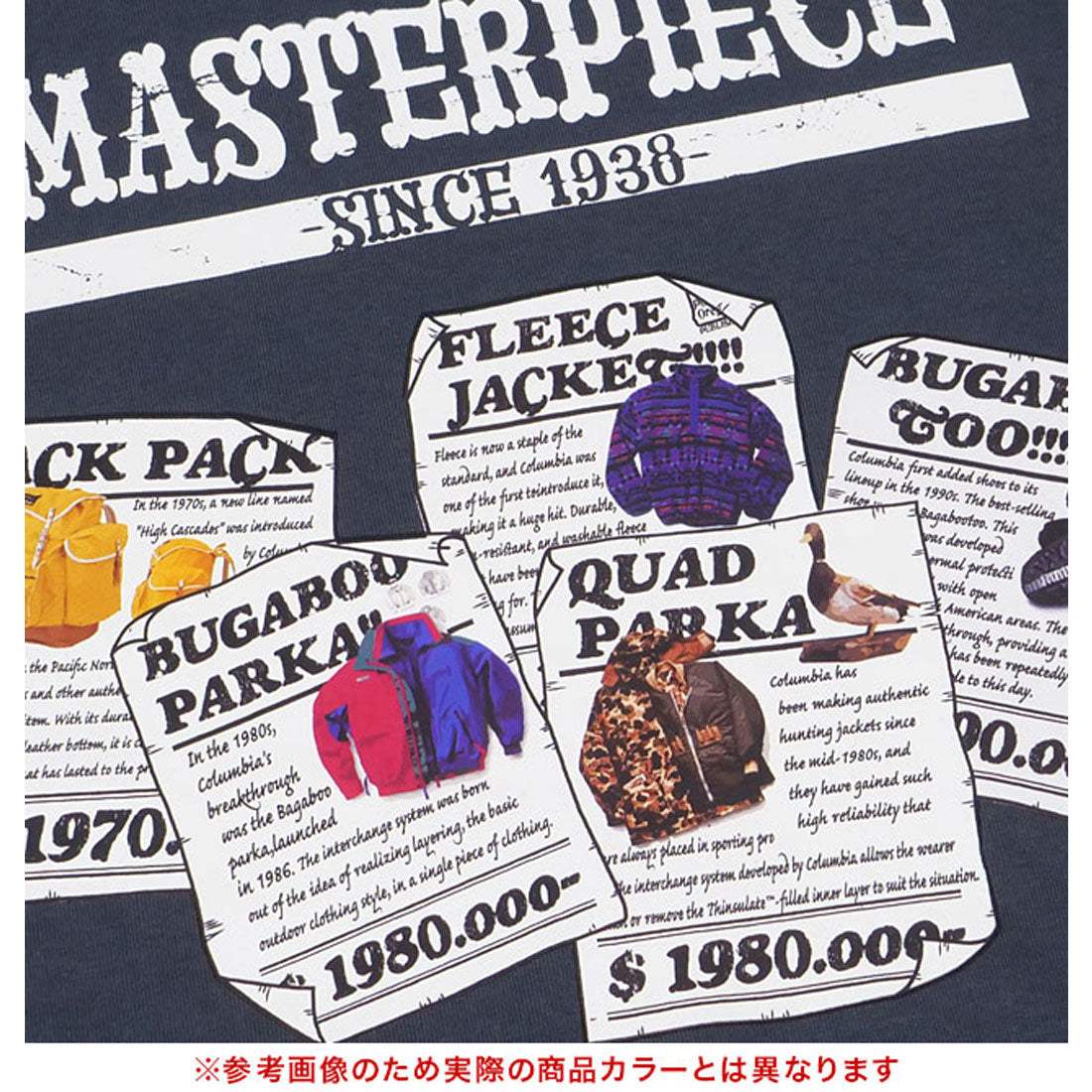 コロンビア Columbia Fortmorning Graphic L/S Tee Sea-Salt [PM0578-125] （Sea-Salt） Sea-Salt