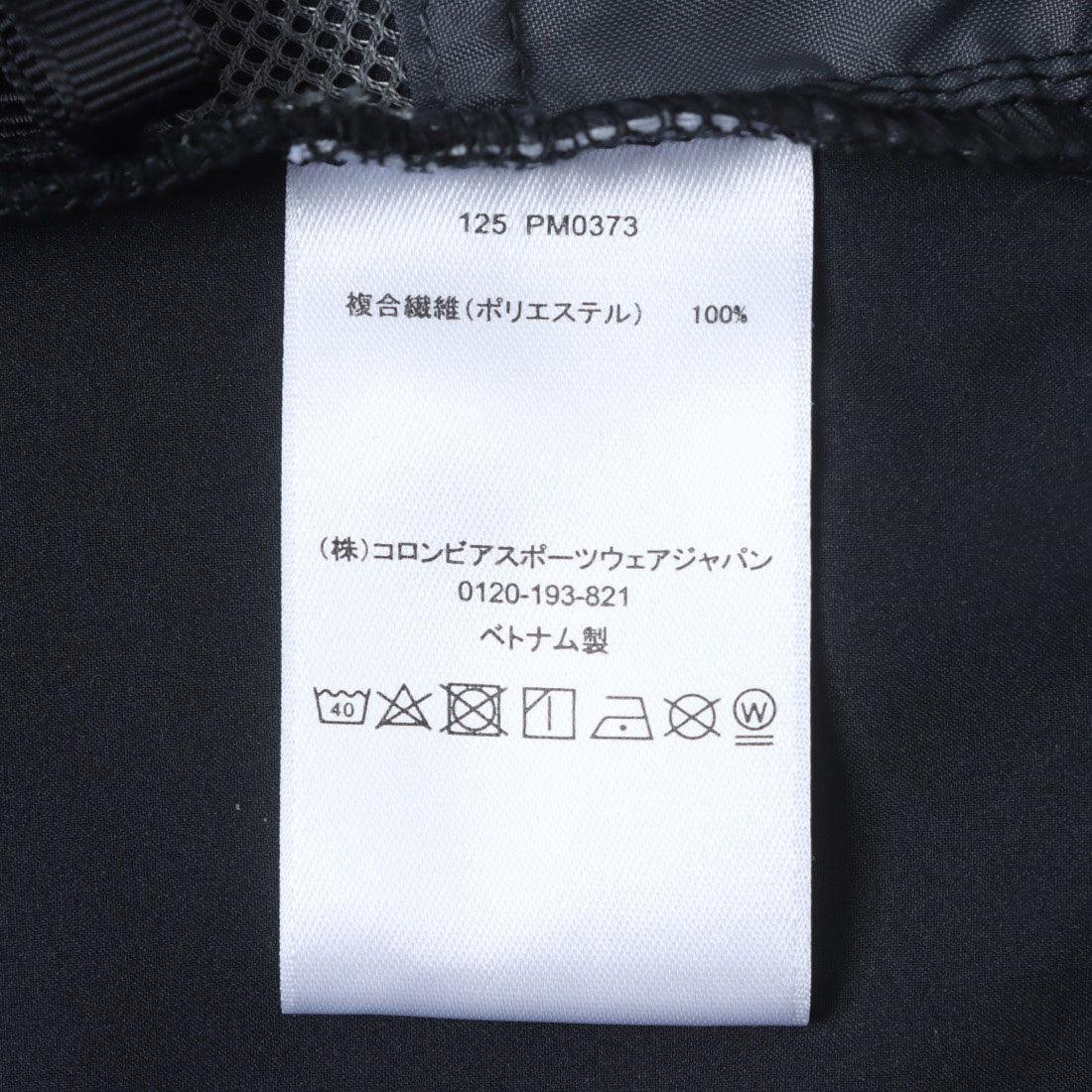 コロンビア Columbia ライトキャニオンソフトシェルジャケット ジャケット （ブラック） ブラック