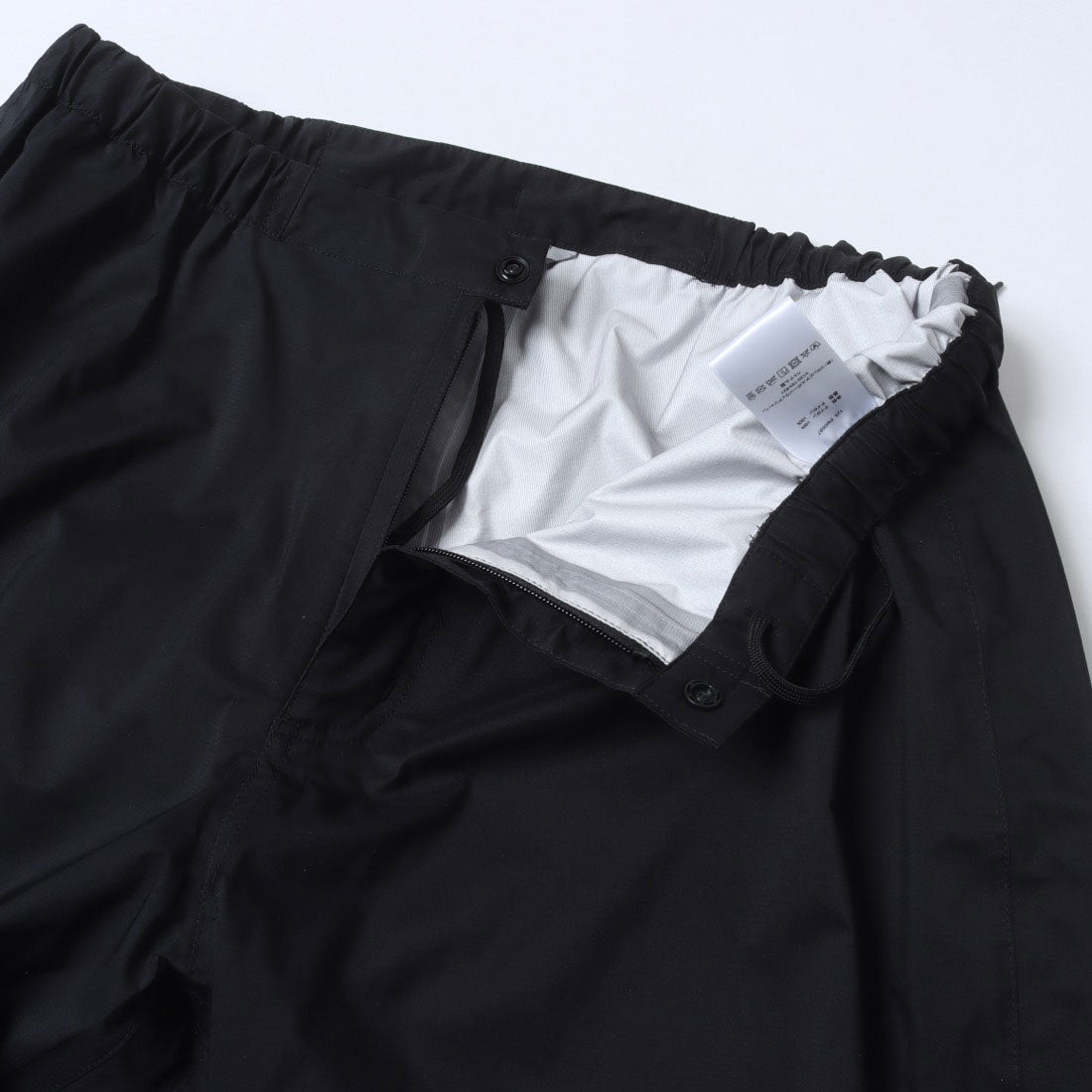 コロンビア Columbia マゲイクハイクレインパンツ レインパンツ （ブラック） ブラック