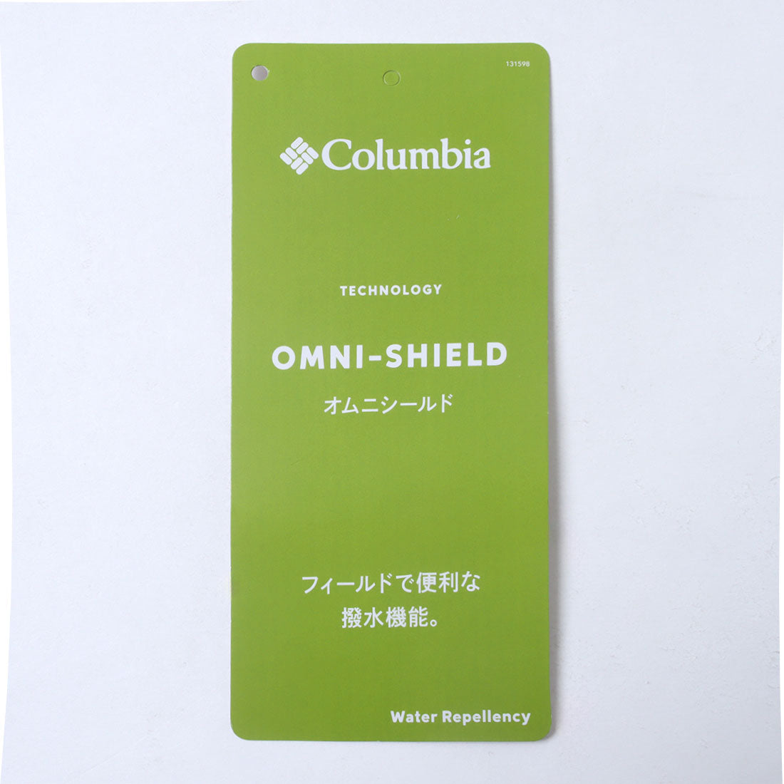 コロンビア Columbia カッシュマンIIショート ハーフパンツ （カレッジエイトネイビー） カレッジエイトネイビー