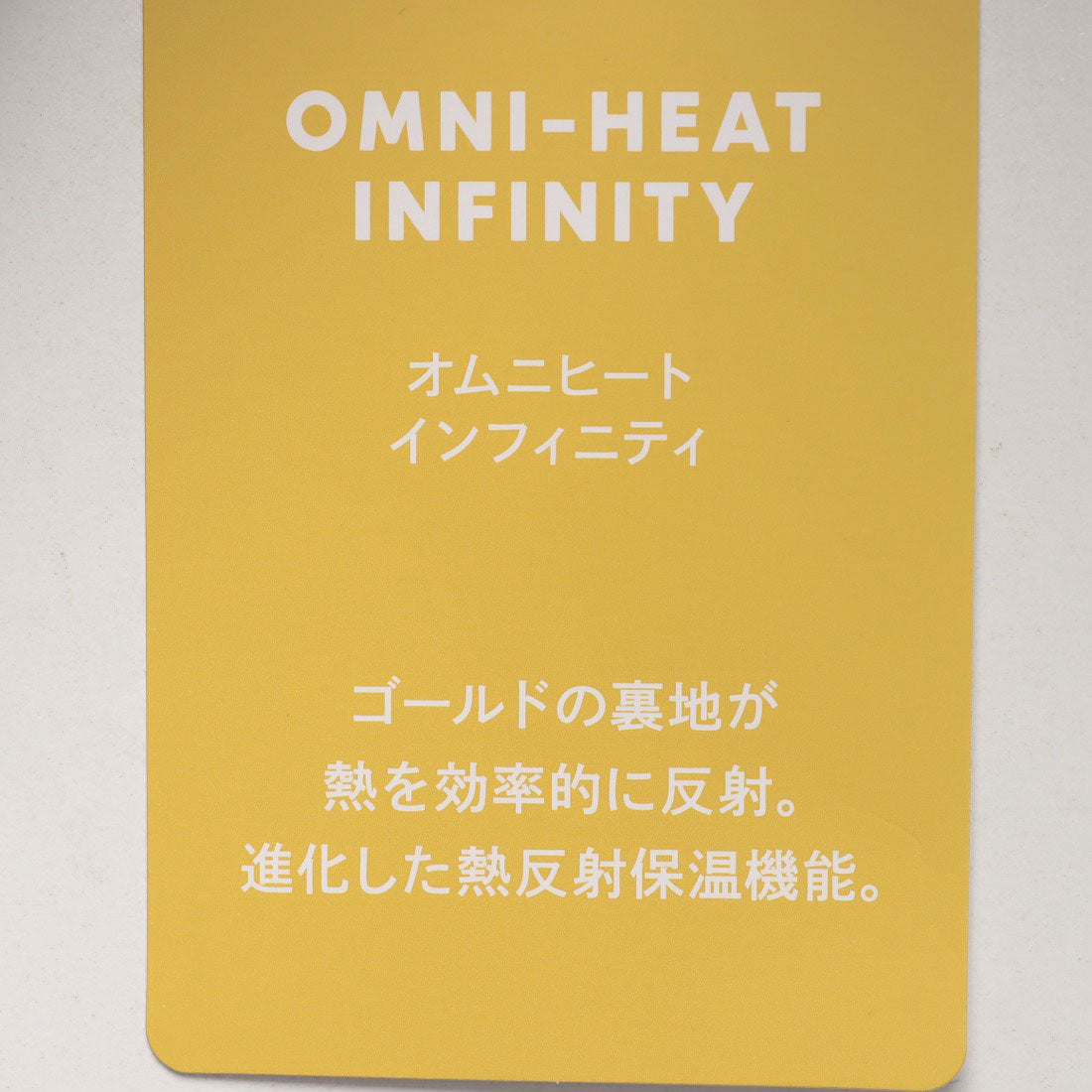 コロンビア Columbia デクルーズサミット2ジャケット ジャケット （ダークストーン） ダークストーン