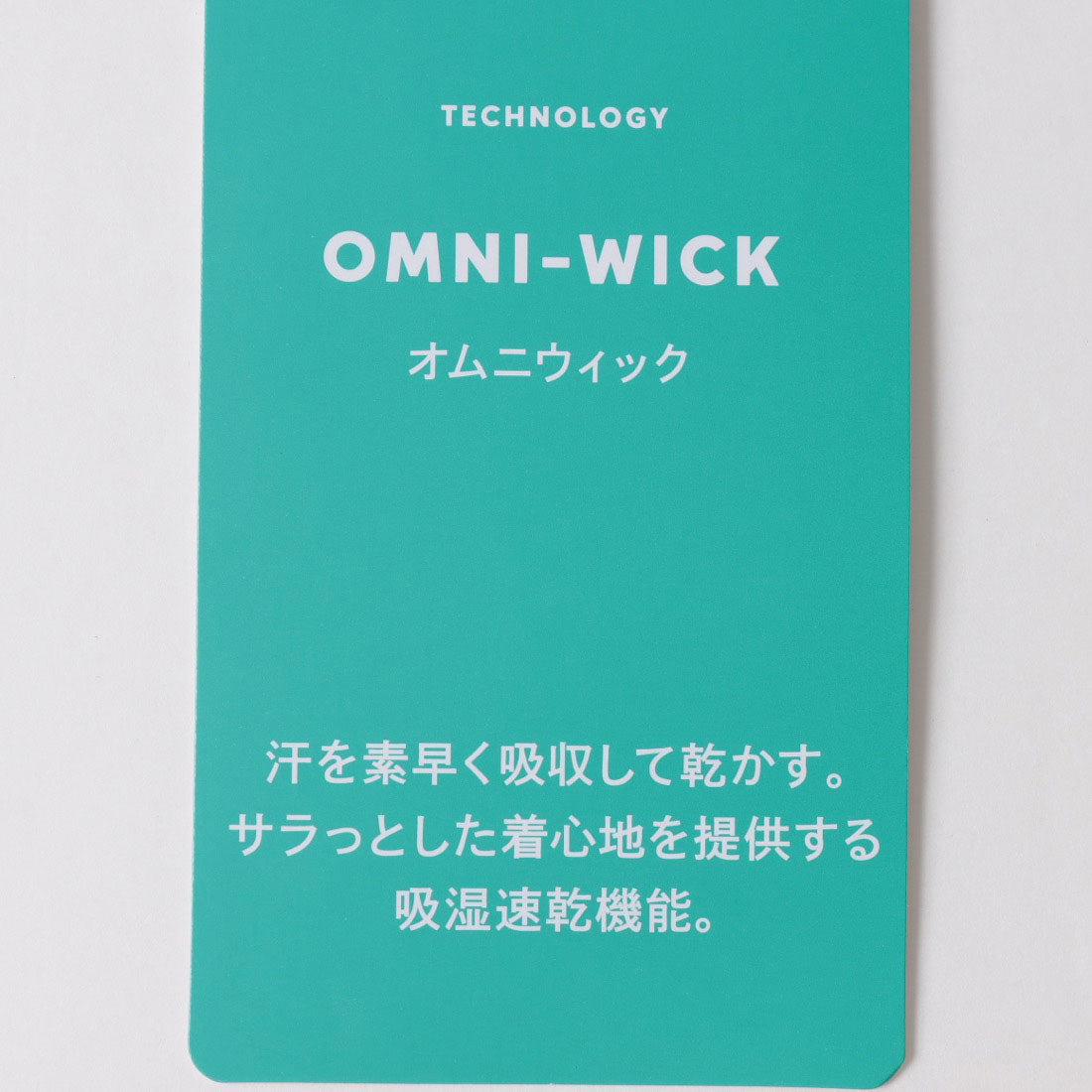 コロンビア Columbia グレイシャルビスタロングスリーブシャツ 長袖シャツ （ペブル） ペブル