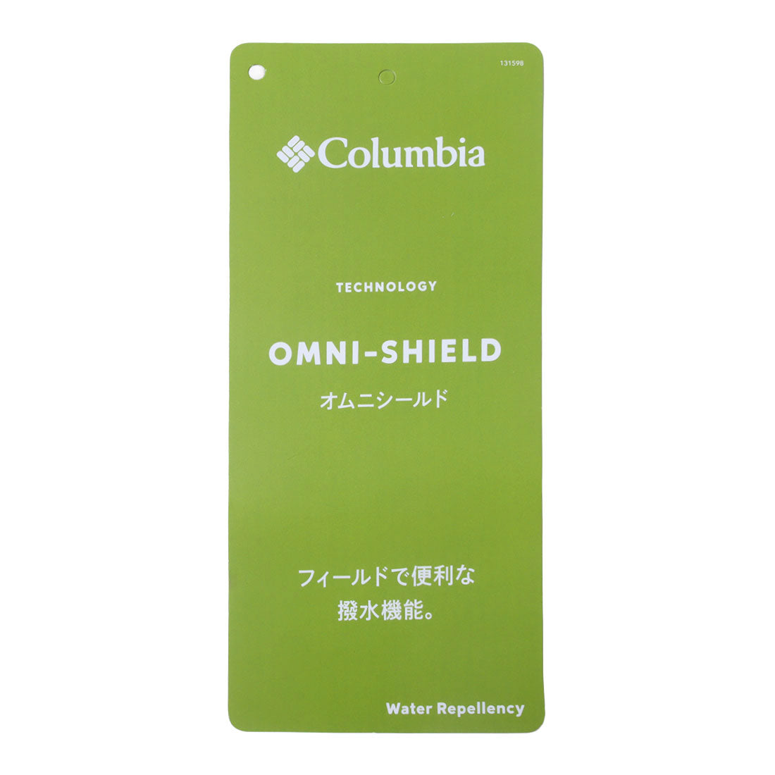 コロンビア Columbia リードアイランドショートパンツ ハーフパンツ【返品不可商品】 （カレッジエイトネイビー） カレッジエイトネイビー