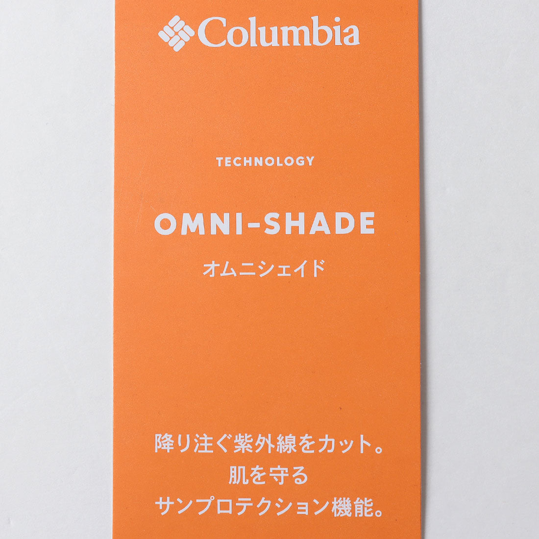 コロンビア Columbia クロックドリバーロングスリーブティー 長袖Tシャツ （グレーヘザー） グレーヘザー