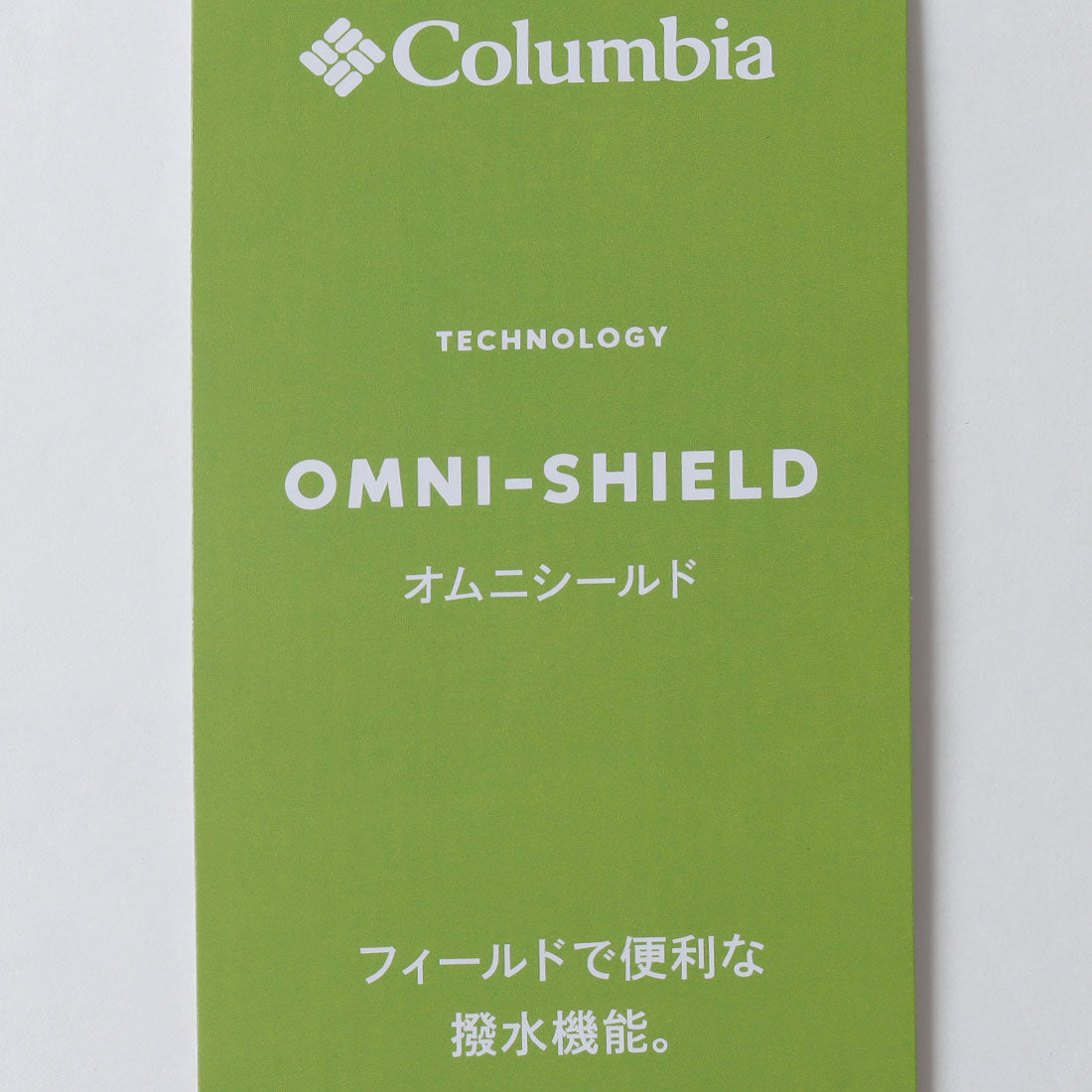 コロンビア Columbia リヴァナパークアノラック アノラックジャケット （ダークマウンテン） ダークマウンテン