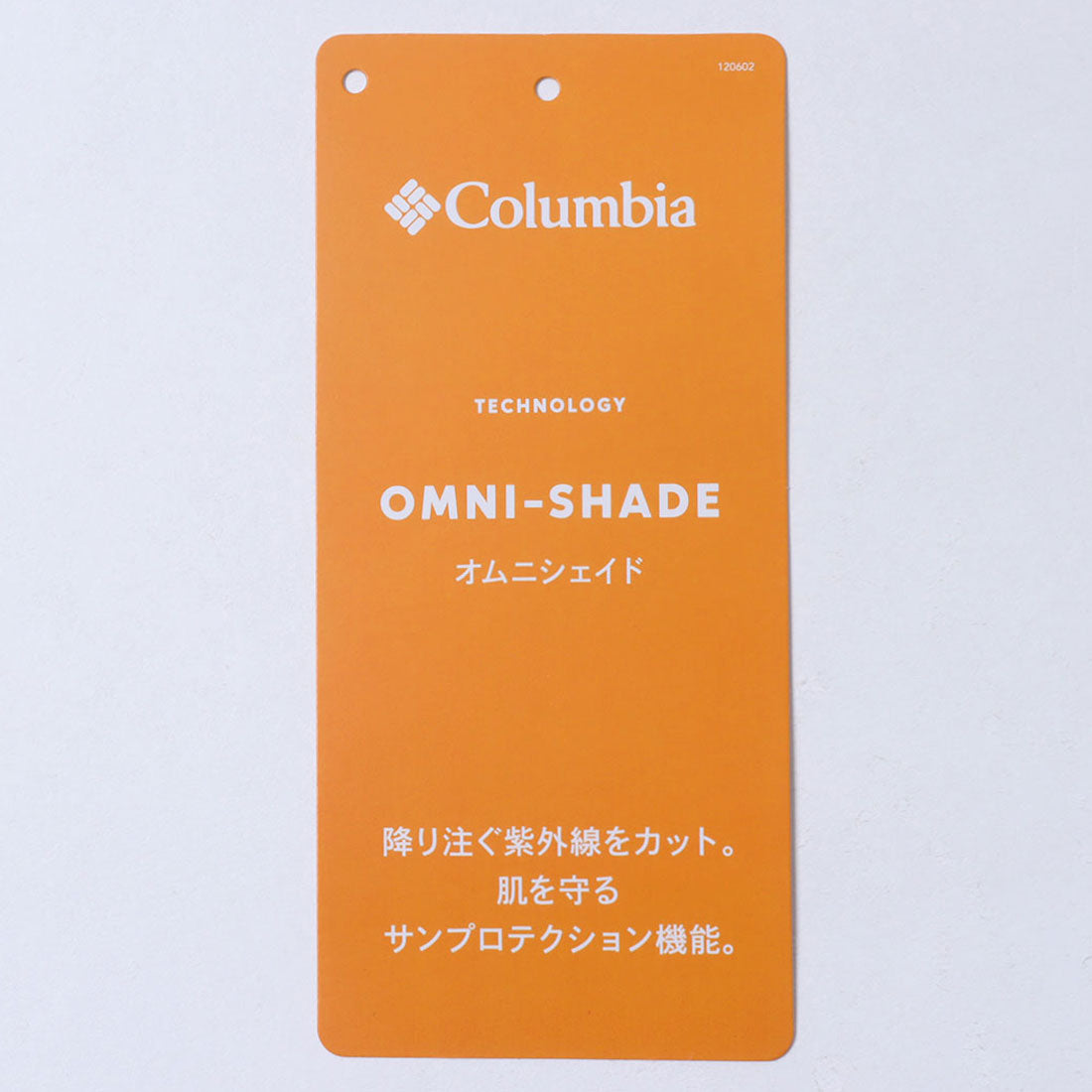 コロンビア Columbia ウィメンズデイジーパークオムニフリーズゼロドレス ワンピース （サンドデューン） サンドデューン