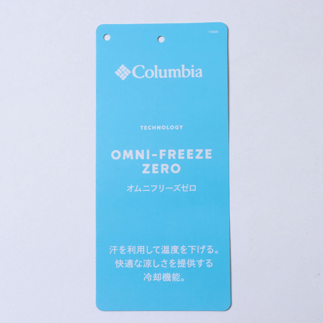 コロンビア Columbia ウィメンズデイジーパークオムニフリーズゼロドレス ワンピース （サンドデューン） サンドデューン