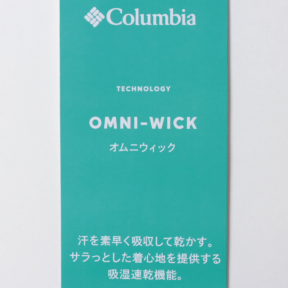 コロンビア Columbia エンジョイマウンテンライフショートスリーブTシャツ 半袖Tシャツ （マーズ） マーズ