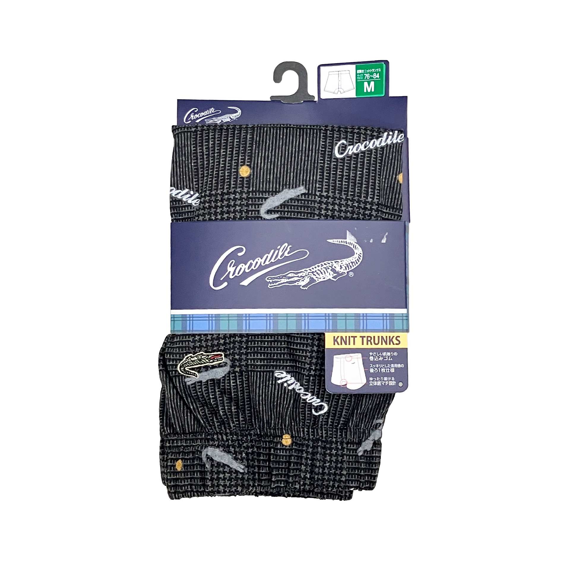 クロコダイル CROCODILE グレンチェック柄前開きボクサーブリーフ【返品不可商品】 （チャコール） チャコール