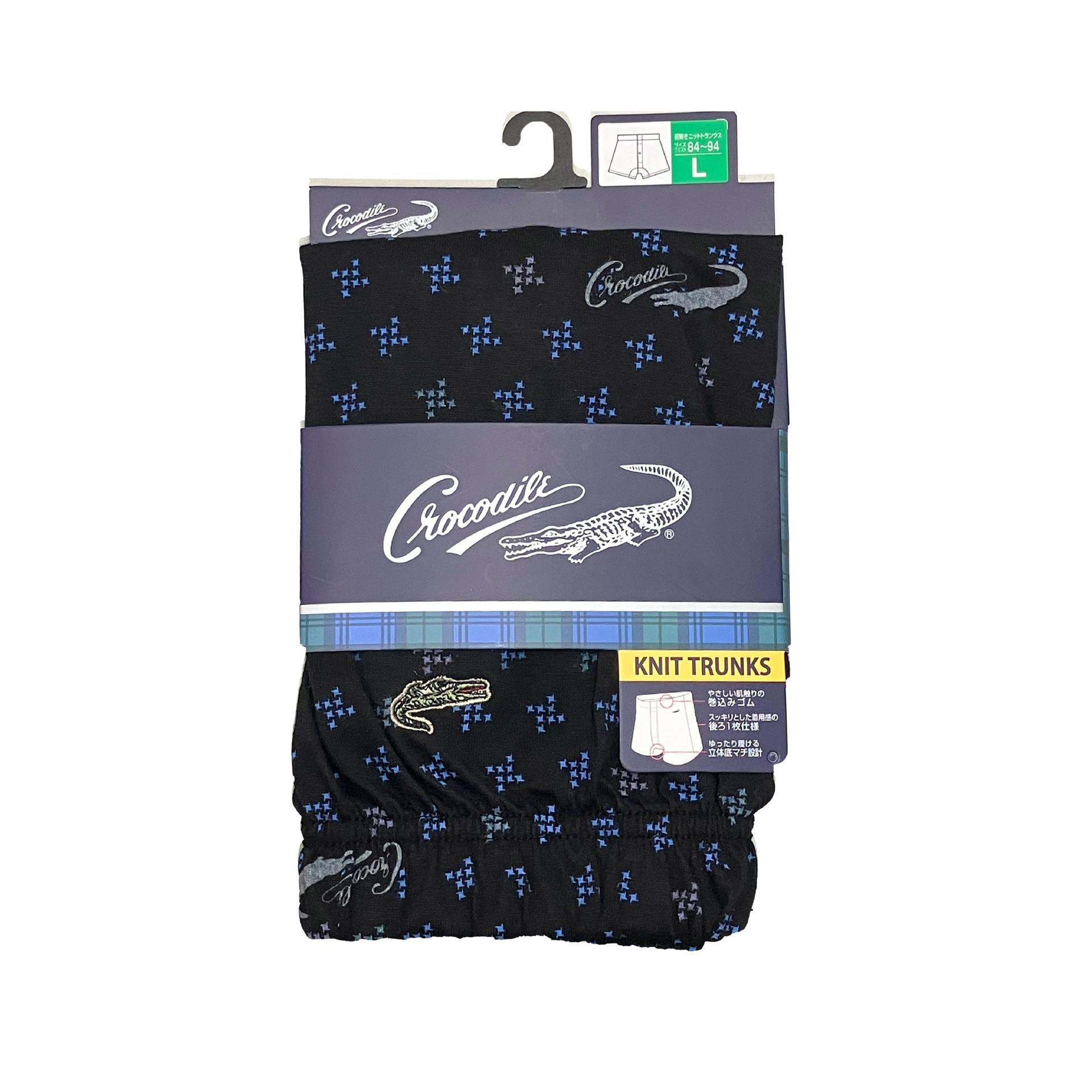 クロコダイル CROCODILE 千鳥格子柄前開きボクサーブリーフ【返品不可商品】 （ブラック） ブラック