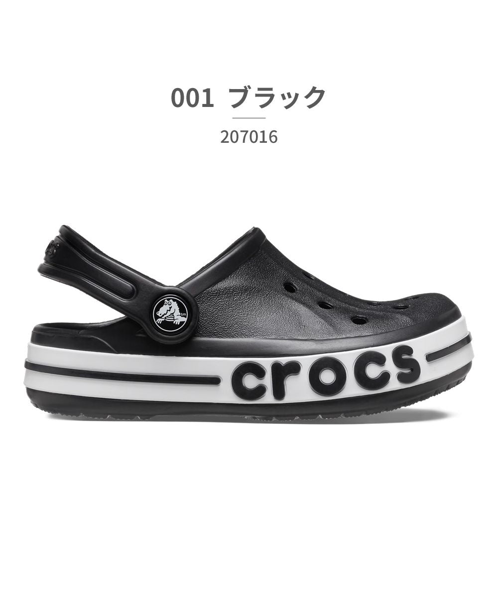 クロックス crocs キッズ サンダル バヤバンド クロッグ 207019