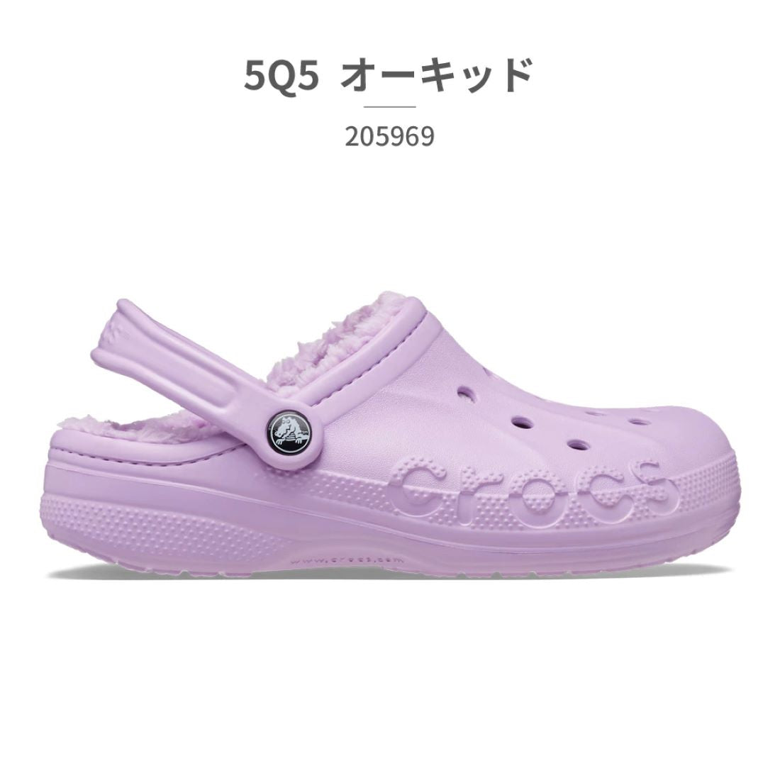 CROCS crocs crocs sandals men women Baya Lined Clog 205969 CROCS BAYA