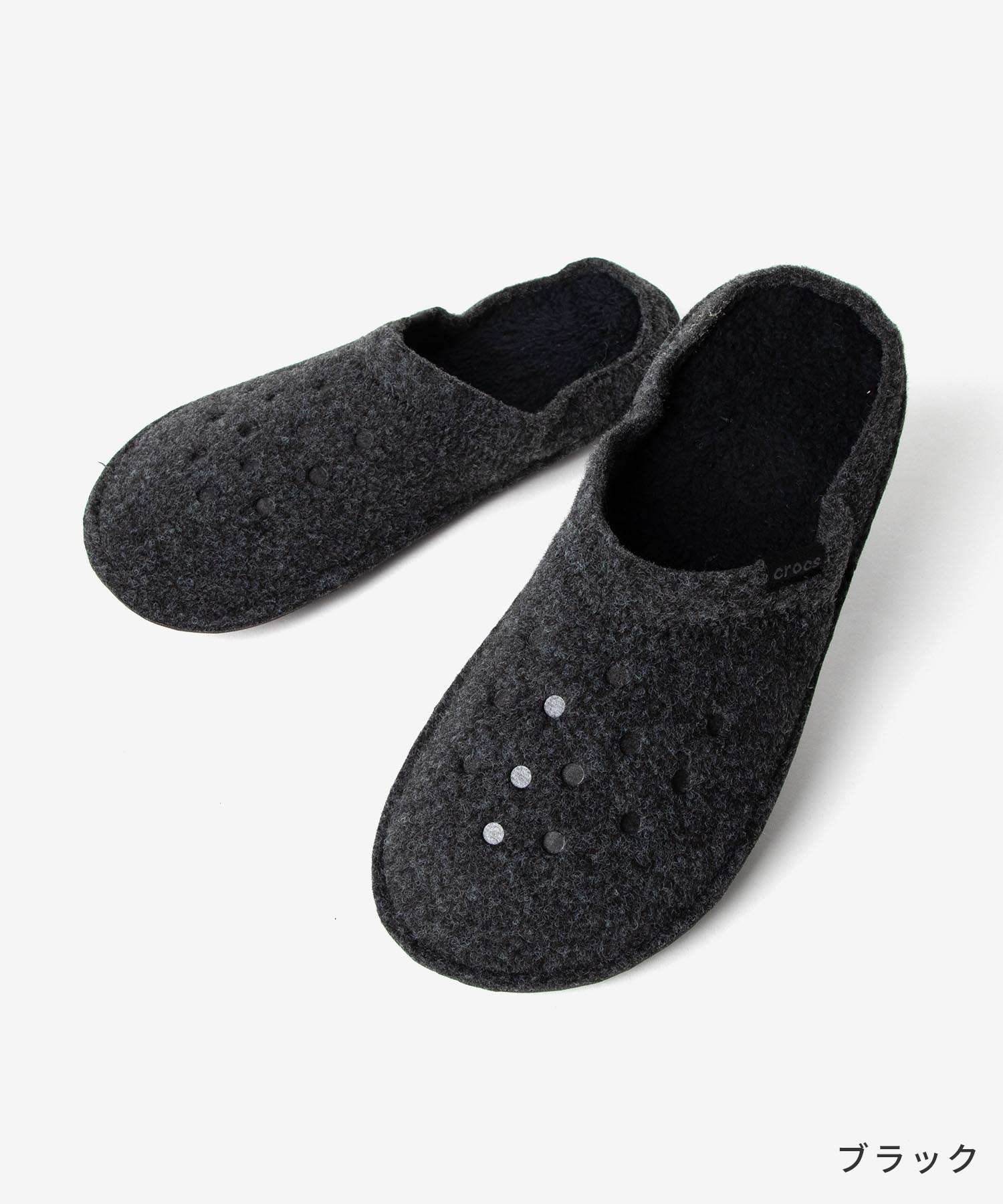 クロックス crocs クロックス crocs Classic Slipper クラシック スリッパ 203600 ユニセックス ルームシューズ （ブラック） ブラック