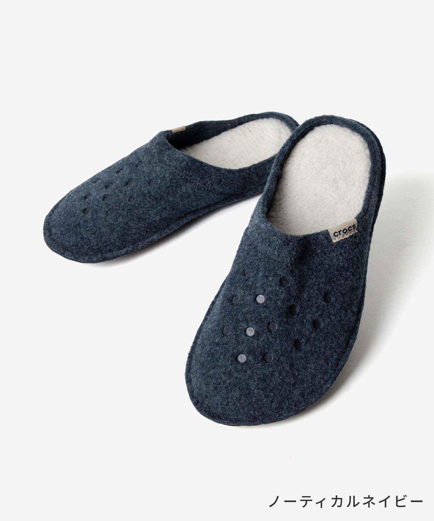 クロックス crocs クロックス crocs Classic Slipper クラシック スリッパ 203600 ユニセックス ルームシューズ （ブラック） ブラック