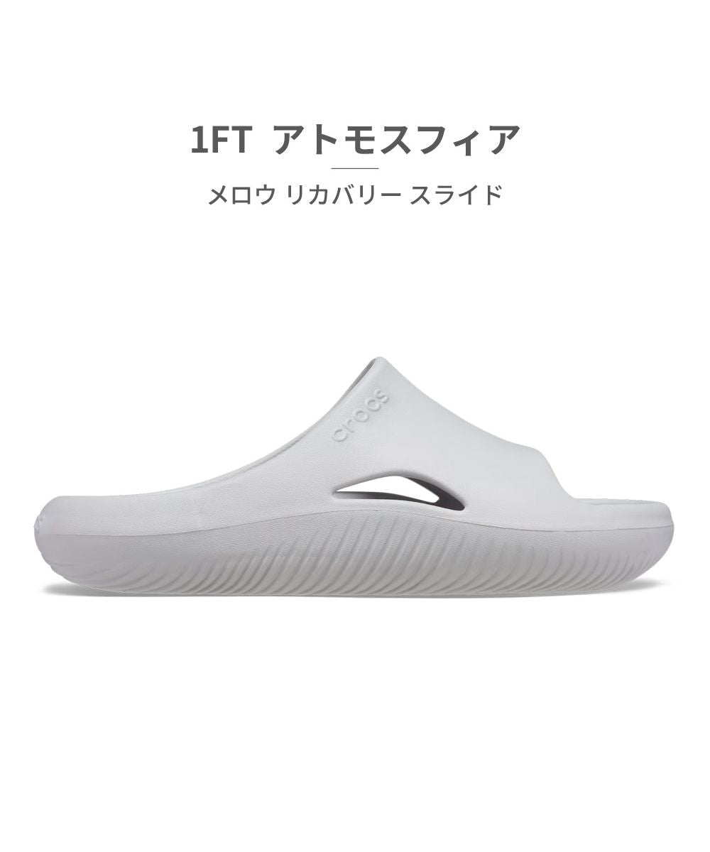 クロックス crocs レディース サンダル メロウ リカバリー スライド 208392