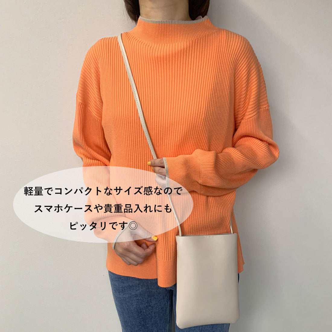 シーアールビー CRB 合皮フラットミニショルダーバッグ